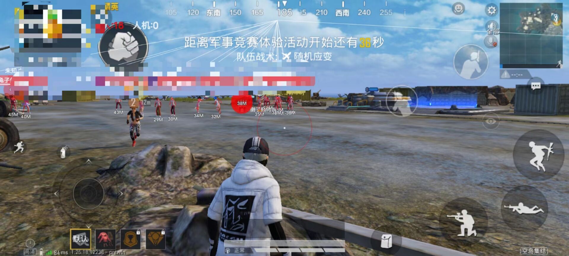 怎么开和平精英国际服外挂（和平精英国际服外挂视频）