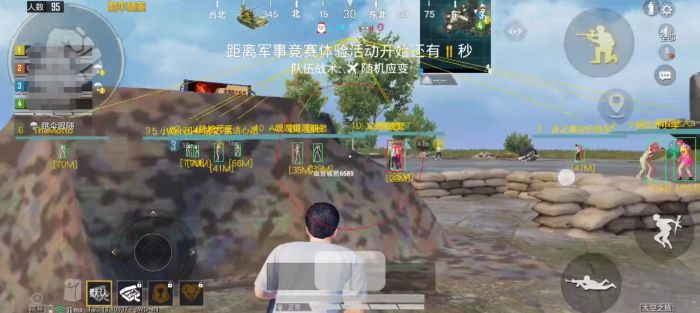 和平精英有外挂了吗（和平精英外挂解决了吗）