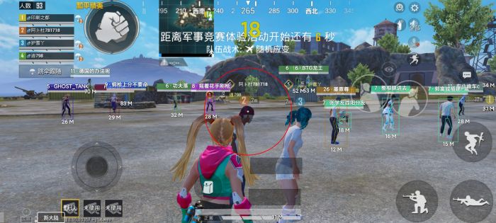 和平精英游戏为什么会有外挂（和平精英为什么会有那么多外挂）