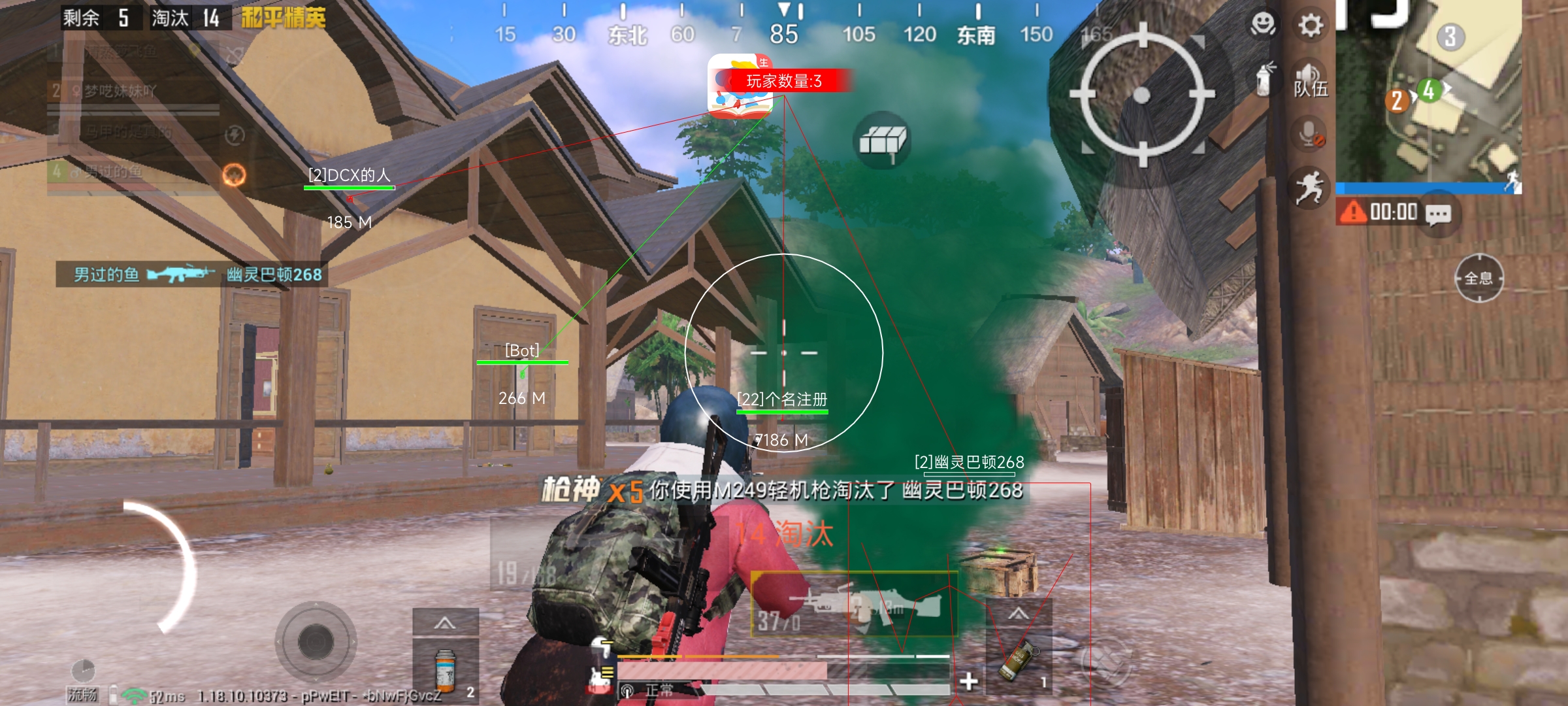 和平精英高级外挂不会被封号吗（和平精英开外挂真的会被封号吗）